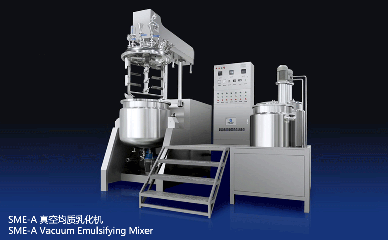 真空均質(zhì)乳化機 真空均質(zhì)乳化機